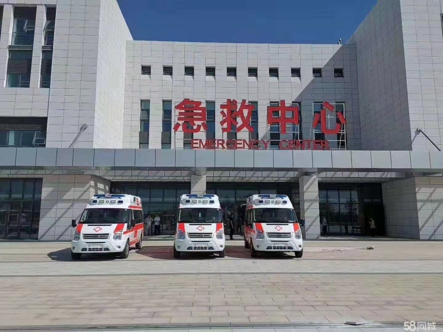 涿鹿县妇婴监护型护送